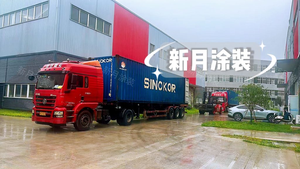 风雨铸匠心--俄罗斯建筑型材自动喷粉生产线发货实录 风雨铸匠心--俄罗斯建筑型材自动喷粉生产线发货实录
