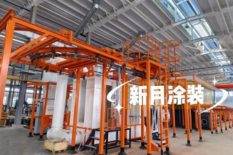 小型喷涂流水线｜多品种小批量工件自动化涂装方案