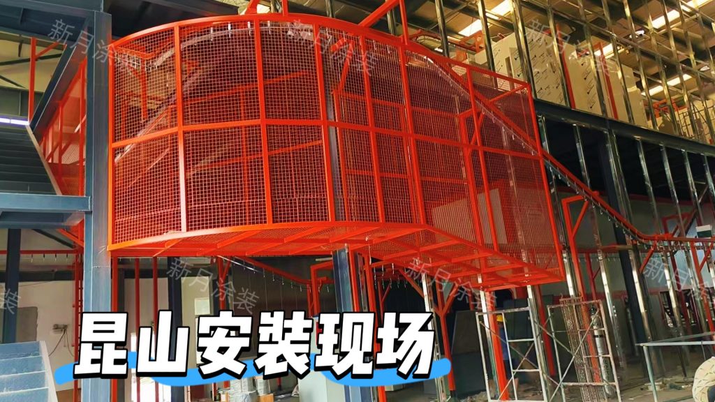 盛夏高温鏖战一线!新月昆山喷涂设备项目安装稳步推进 盛夏高温鏖战一线!新月昆山喷涂设备项目安装稳步推进