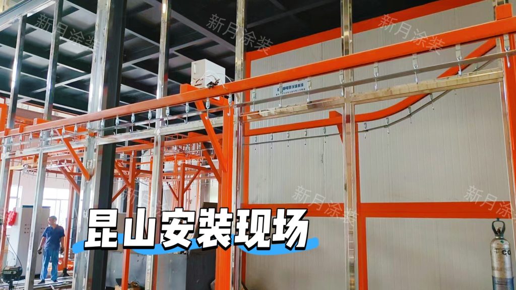 盛夏高温鏖战一线!新月昆山喷涂设备项目安装稳步推进 盛夏高温鏖战一线!新月昆山喷涂设备项目安装稳步推进
