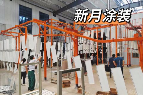 储能柜喷塑设备厂家哪家好？这 4 个问题比价前先问清