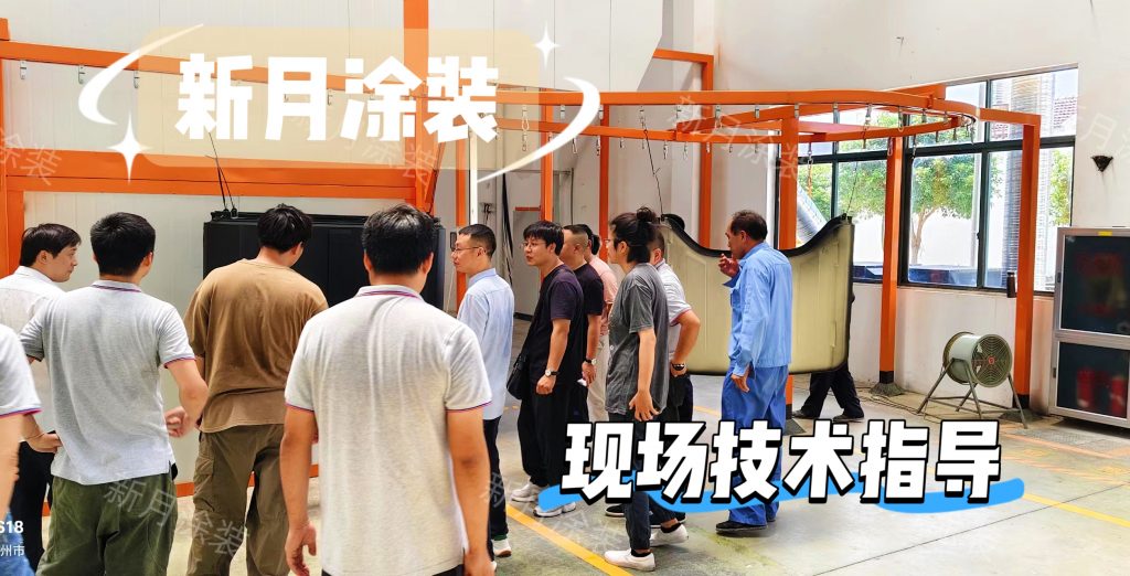 静电喷涂流水线厂家|高温酷暑坚守现场,安装与技术培训同步落地 静电喷涂流水线厂家|高温酷暑坚守现场,安装与技术培训同步落地