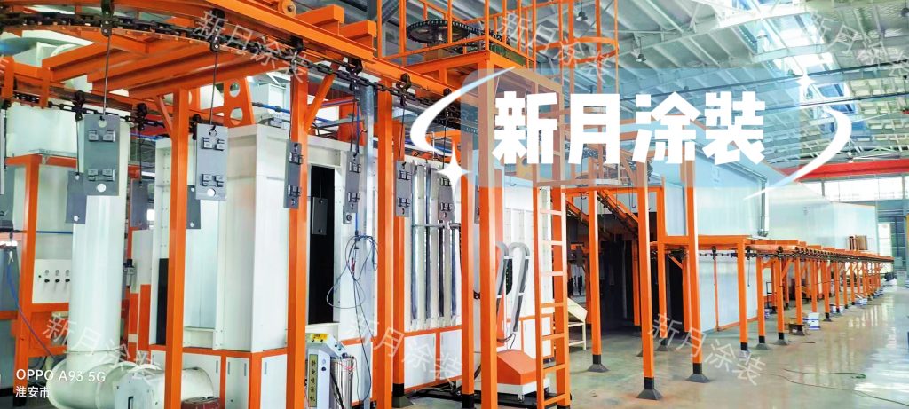 喷粉流水线项目:新月涂装奔赴淮安开展铁路工程喷涂线调试 喷粉流水线项目:新月涂装奔赴淮安开展铁路工程喷涂线调试