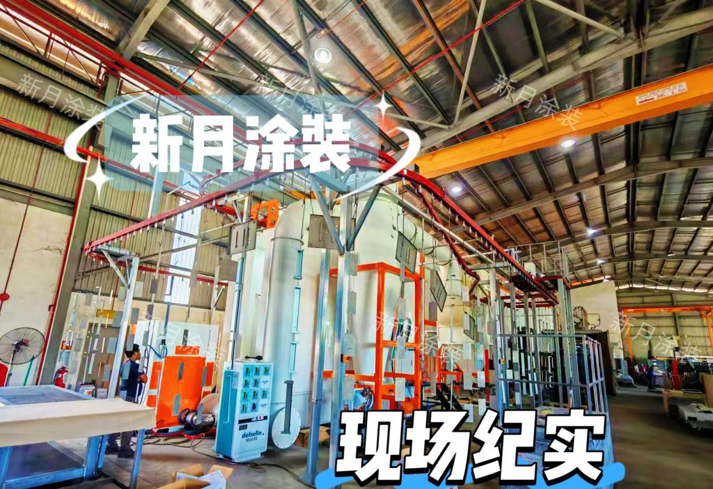 国外项目落地|户外机柜全自动喷涂流水线即将调试 国外项目落地|户外机柜全自动喷涂流水线即将调试