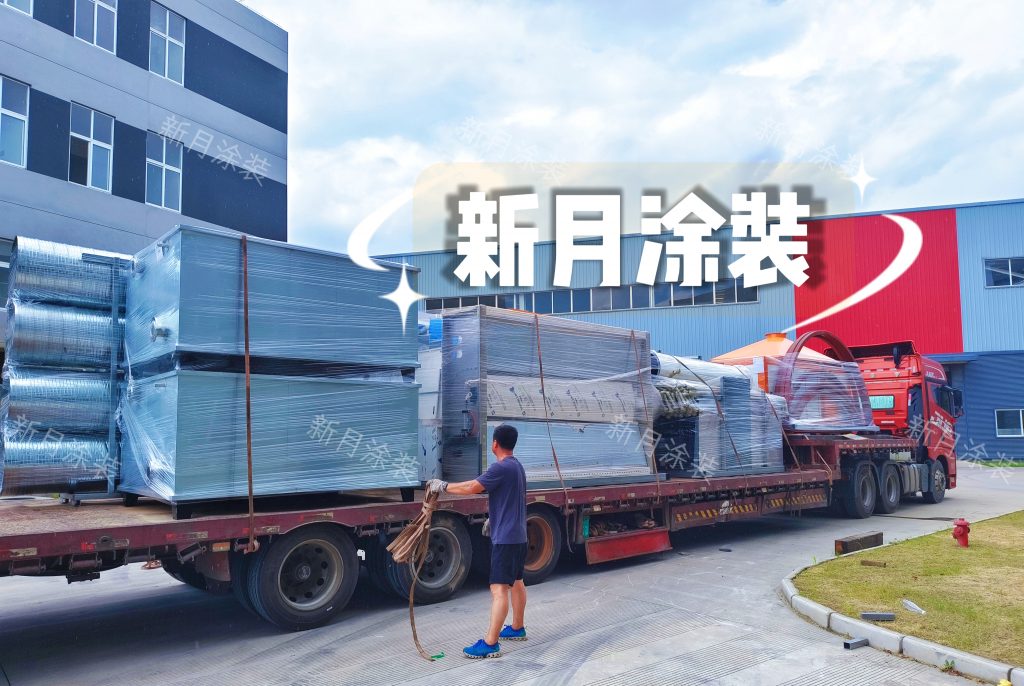 厂区实拍|全自动钣金喷涂流水线装箱发往海外! 厂区实拍|全自动钣金喷涂流水线装箱发往海外!