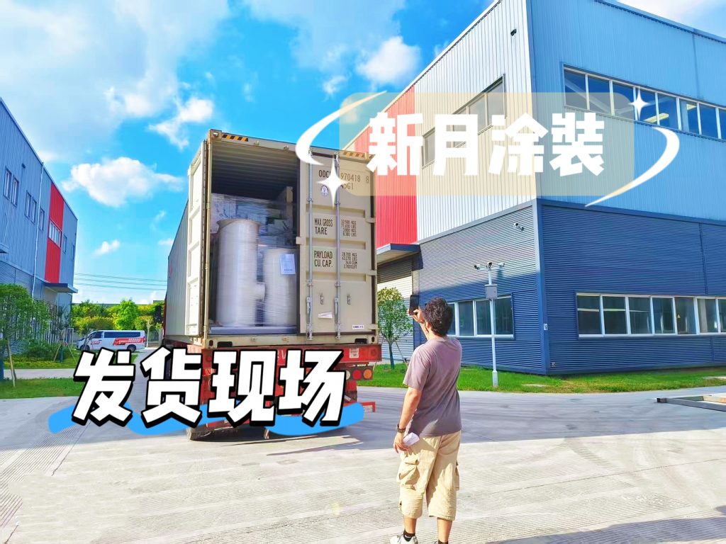 定制喷涂流水线出口西非,海外客户亲临发货现场验货 定制喷涂流水线出口西非,海外客户亲临发货现场验货