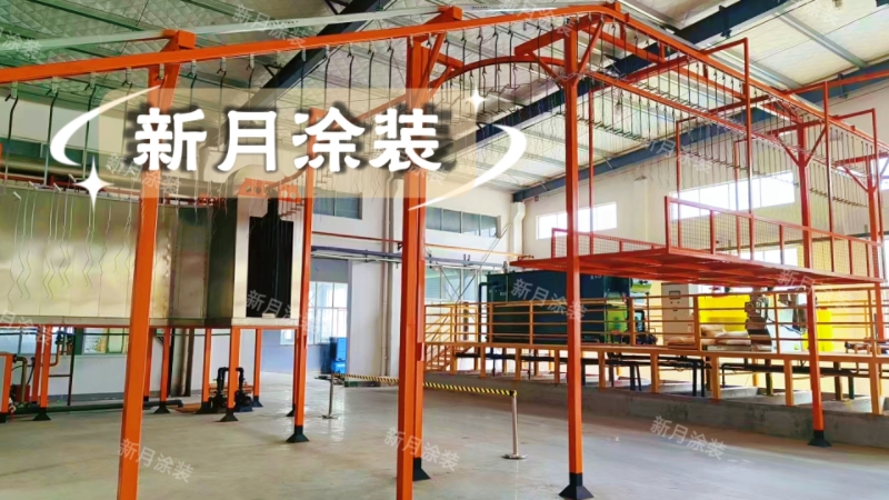 江苏体育器材喷涂线即将投产,新月专业定制方案进入批量生产 江苏体育器材喷涂线即将投产,新月专业定制方案进入批量生产