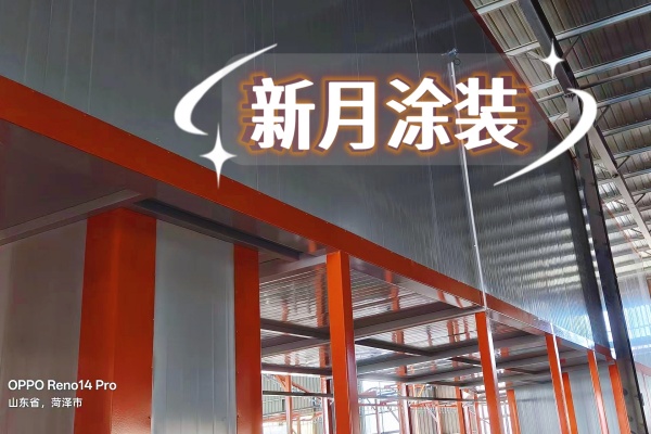 国庆假期施工忙，全自动喷塑流水线设备安装全力推进